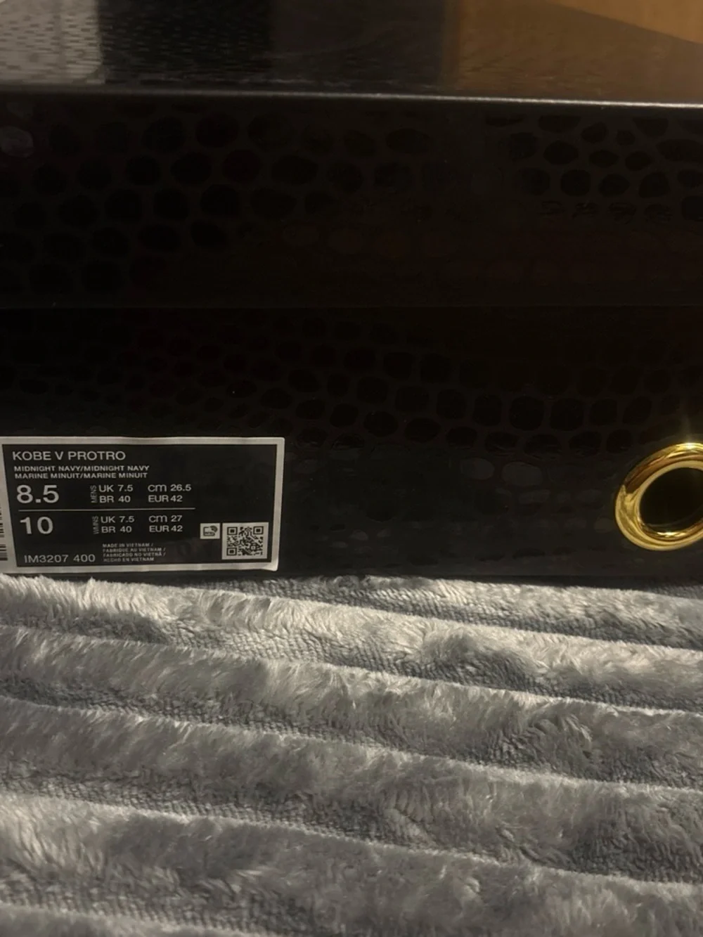 Nike Kobe V Protro Box - Navy with Gold Accent